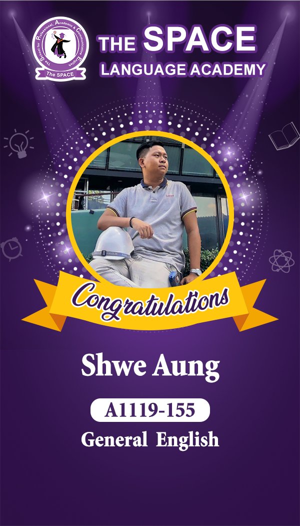Shwe Aung